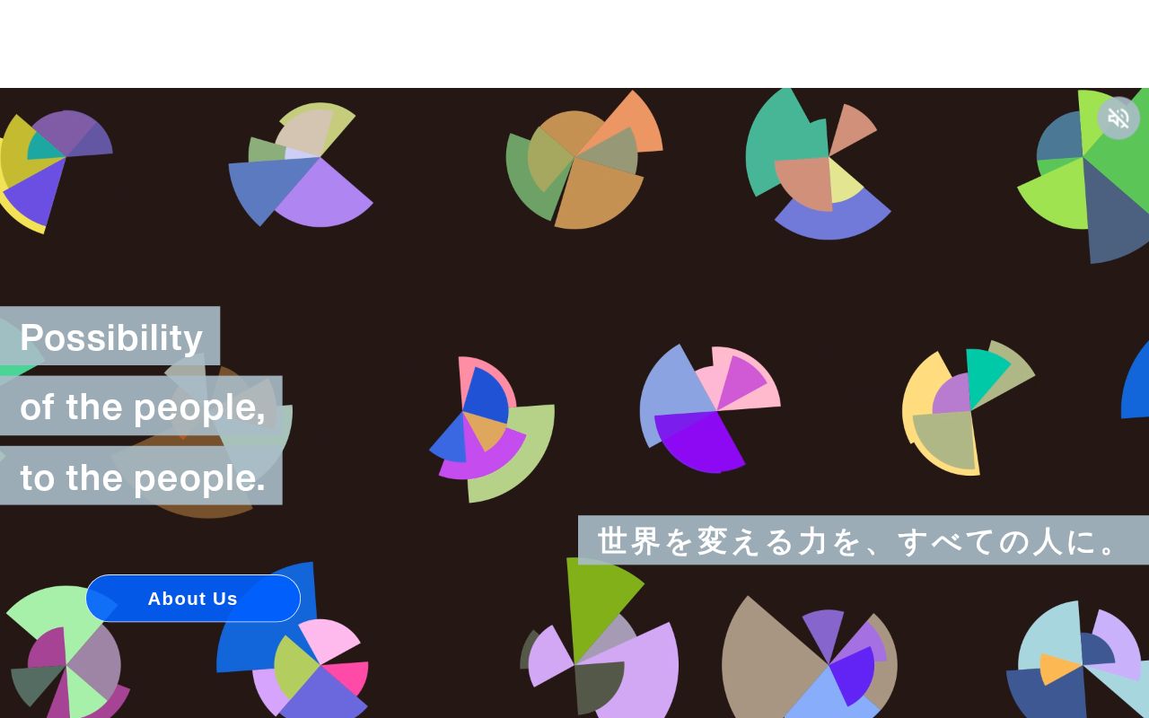 Life is Tech! スクリーンショット