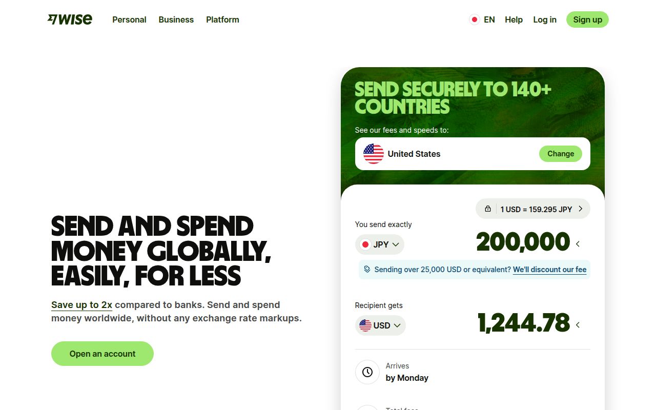 Wise スクリーンショット