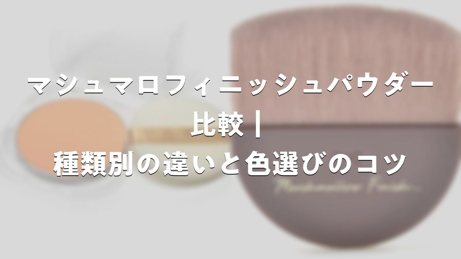 (02)
